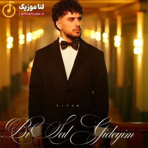 سیام بی سال گیدیم