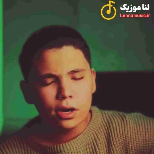 مرتضی وکیلی اگه یه وقت دلت گرفت قول بده به خودم زنگ بزنی