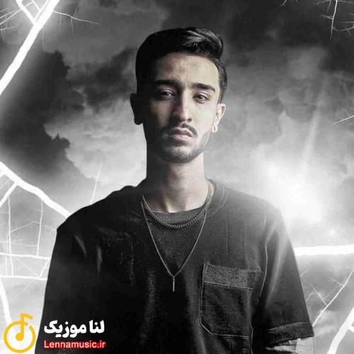 مستر کیارش کجایی یعنی 2