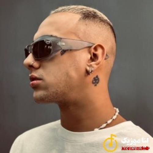 شایان یو الکی قهر کردی نمیخوام برگردی