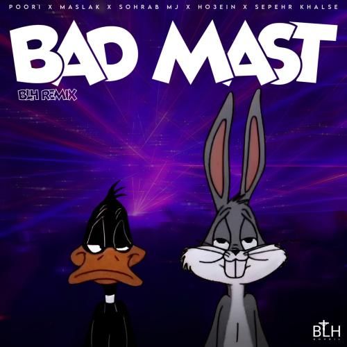 بی ال اچ ریمیکس بد مست