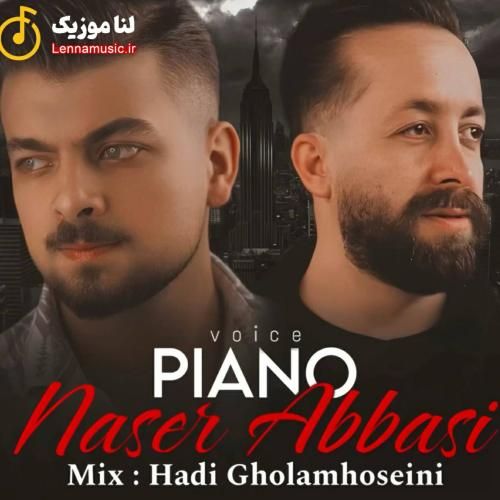 ناصر عباسی کیجا ریکا