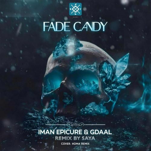 سایا فید کندی