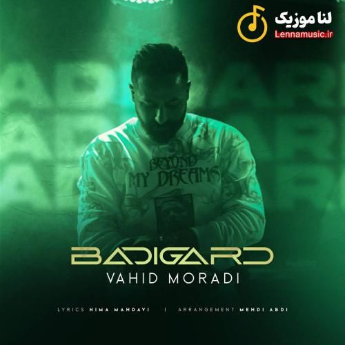 وحید مرادی بادیگارد