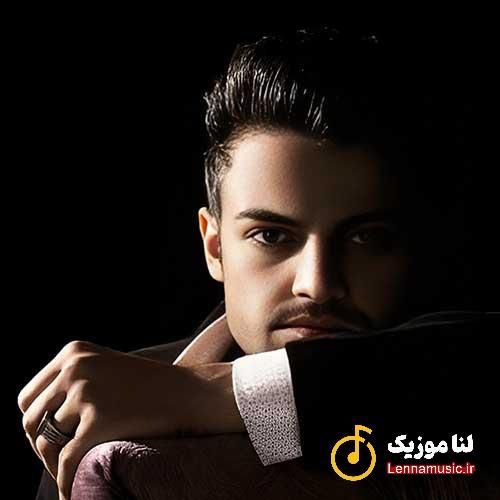 امین ملاها گلور معصومه و فرزانه