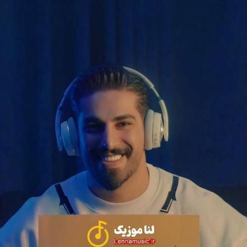 محمد کجوری همزاد