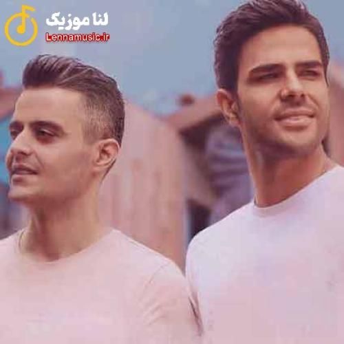 ایوان بند خوشحالی الان