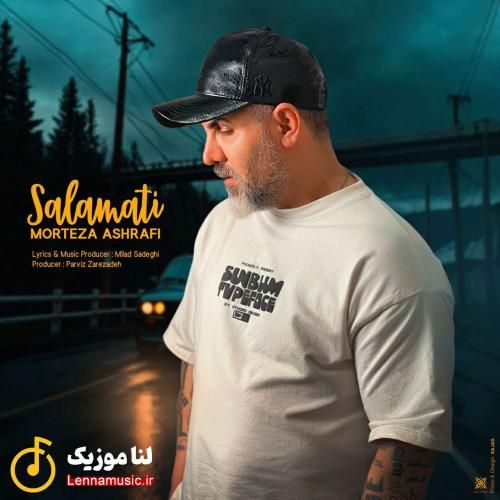 مرتضی اشرفی سلامتی