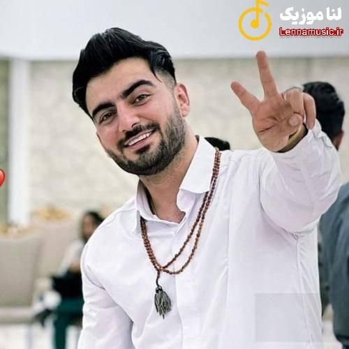 رامین تجنگی الو مافیا شدیم دادا بازدیدا همه بالا