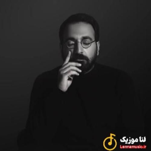 آرمان گرشاسبی زیبا