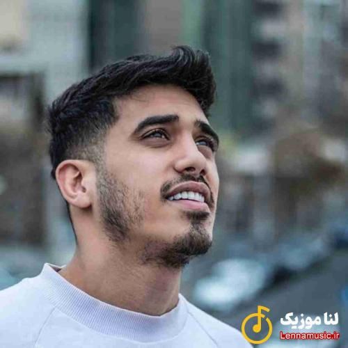 سجاد فراست دﻳﺪی آﺧﺮﺷﻢ ﻧﺸﺪم ﺣﺮﻳﻔﺖ ﻳﺎدم ﺗﻮرو ﻓﺮاﻣﻮش