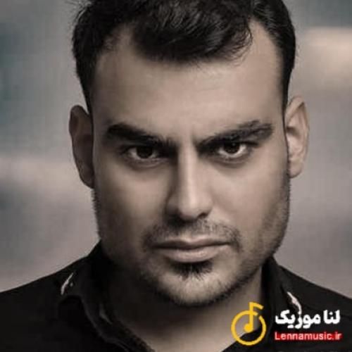 روح الله کرمی ﺧﺪاﺣﺎﻓﻆ وﻟﻰ ﻧﻴﻞ و ﻟﺎی دﻟﺪ ﺑﭽﻢ اﻳﻮﺷﻢ ﺗﻮام ﺑﭽﻢ