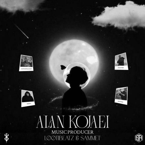 صامت الان کجایی