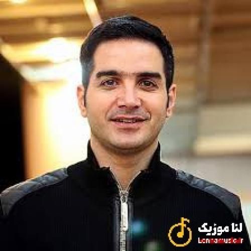 محسن یگانه بو میکشم عطر تورو مونده هنوز روی تنم