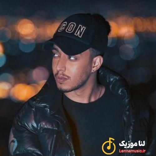 امیر خوشنگار حس پنهون بین منو تو عقل منو برد عقل منو برد