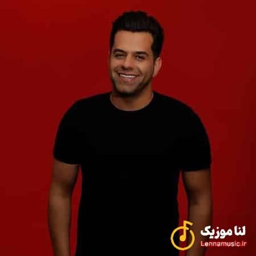 رضا بهرام ﻋﺠﺐ اﻳﻤﺸﺐ ﺑﺴﺎط ﻏﻢ ﺟﻮر اﺑﻮ