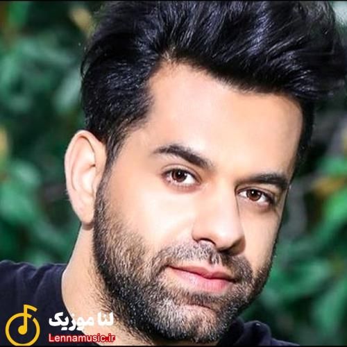 رضا بهرام دو واره آﺳﻤﺎن دﻳﻞ ﭘﻮر اﺑﻮ