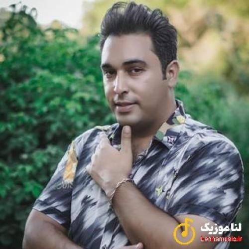 شهاب لرستانی عروس کردستان