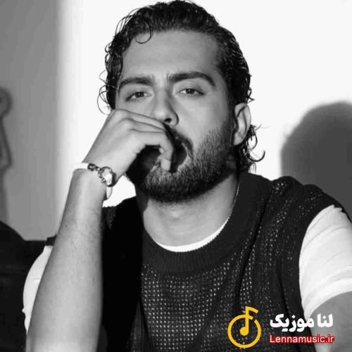 حامیم چیزی نپرس از من چشمامو معنی کن