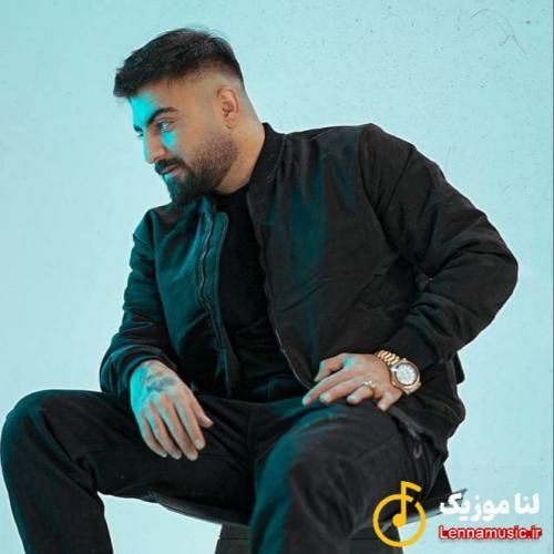 رامین تجنگی زخم قلبم هنوز داغانه دیوانه