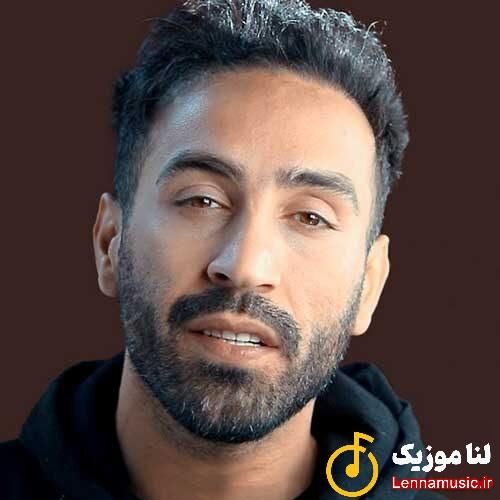 احمد سلو تو کجایی که نیازت داره بند بند وجودم