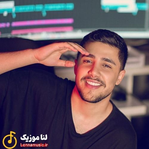 آروین صمیمی غریبه