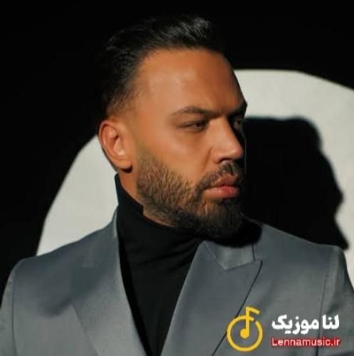 رضا رامیار نمیره از سر من که تورو نمیدونم کجاس قلب سردت