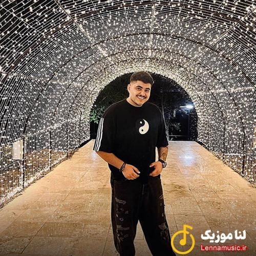 پرهام کریمی ریمیکس 2025