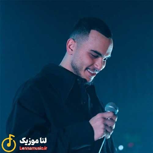 مهیار ما با هم فرق داریم زمین تا کهکشون