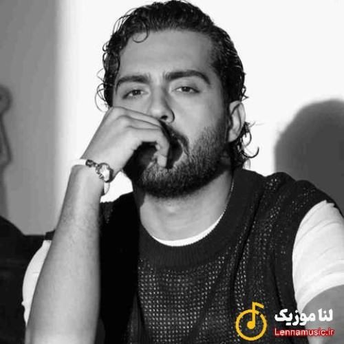 حامیم من یه عطرم منو بو کن من یه شمعم آرزو کن