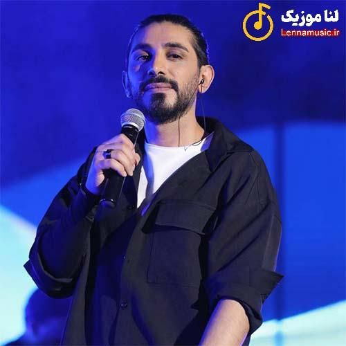 کسری زاهدی من گاهی با خودم در خلوتم آهسته میگویم مبادا