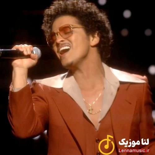 برونو مارس فت جوسی اند وت