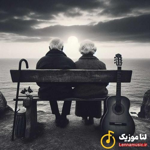 شروین حاجی چور کی