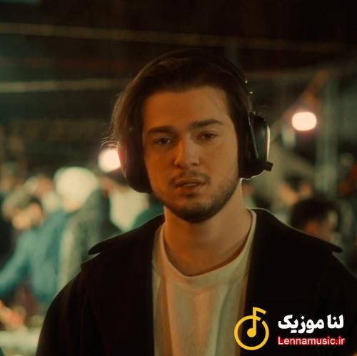 علی نواب عشق تو مثل اسیده به جون خریده دردشو دلم