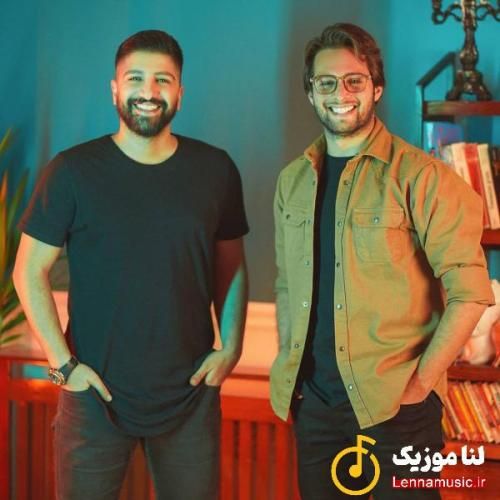 ایهام ببخش اگر شدم دلیل گریه های تو