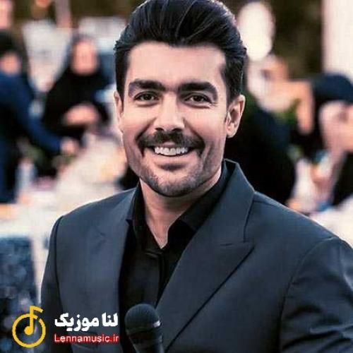 فرشید حکمتی شاز عبدالله