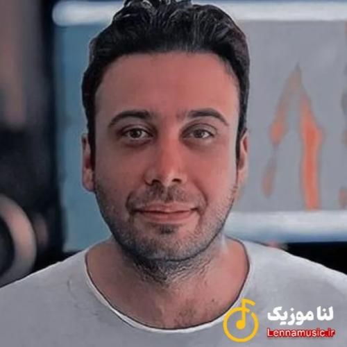 محسن چاوشی مثل یه ابر سیاه گریه خوبه واسم