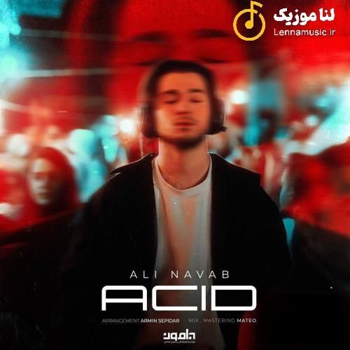 علی نواب اسید