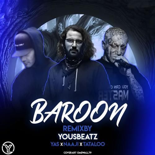 یوزبیتز بارون