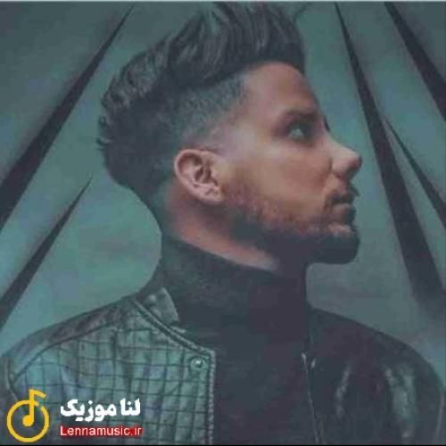 ارشاد تو بودی یه ماهی تو اقیانوس قلبم که گیر یه صیادی