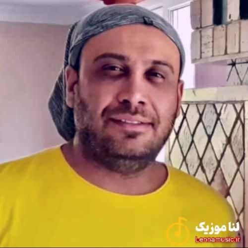 محسن چاوشی هر دومون حیف شدیم پی این بخت خراب