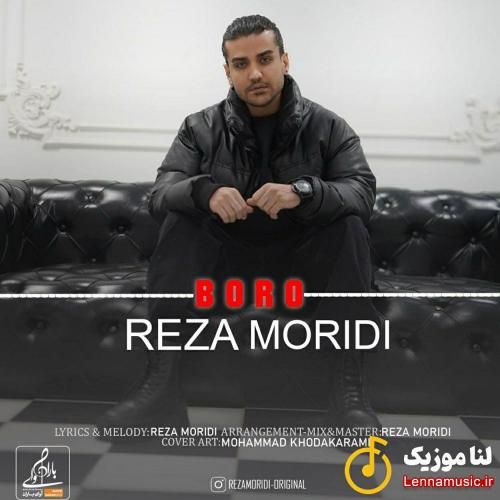 رضا مریدی برو