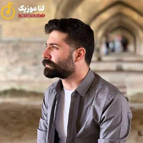 حميد هیراد فدای سرت