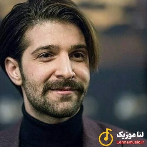 حميد هیراد ﺑﺮس ﺑﻪ داد اﻳﻦ دل ﻧﻔﺲ ﺑﺮﻳﺪه برس ﺑﻪ دادم