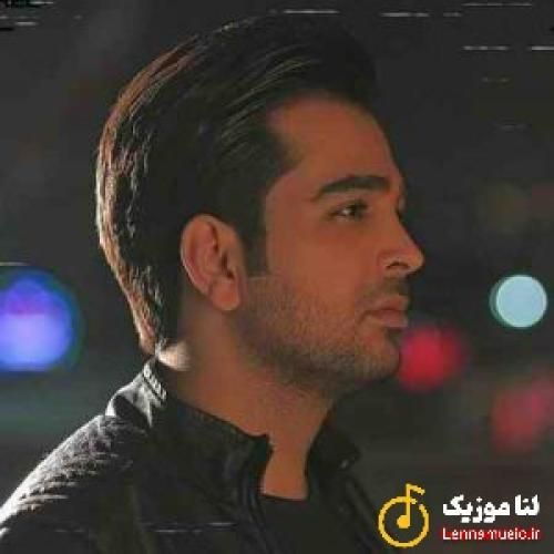 فرزاد فرخ آهای دختر صحرا دلو میبری هرجا