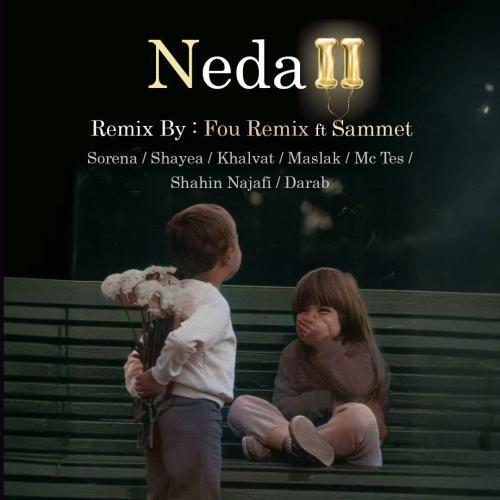 فو ریمیکس و صامت ندا 2