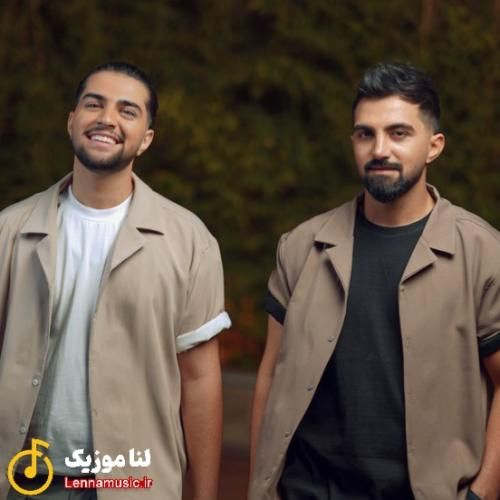 دویار دلم افتاده وسط جمش کن آی جمش کن