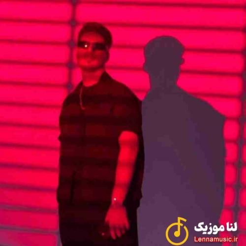 مانی اونی که میترسید نباشی داره میریزه ترسش