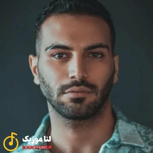 کیوان قبرستان کردی خانه ابدیم دی الانم پشیمانی