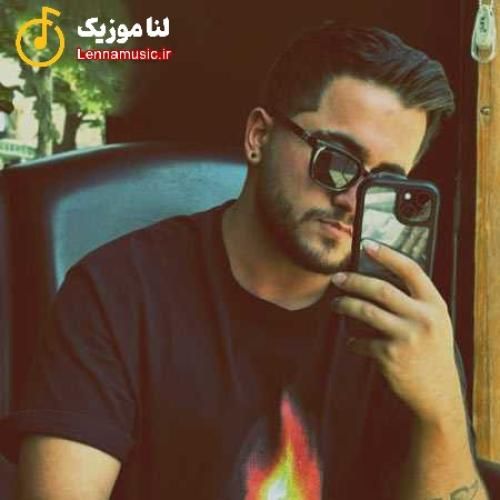 عرشیاس ﻧﻪ ﻣﻴﺸﻪ دوﺳﺖ ﻧﺪاﺷﺖ ﻧﻪ ﻣﻴﺸﻪ ﺑﺮات ﻧﻤﺮد